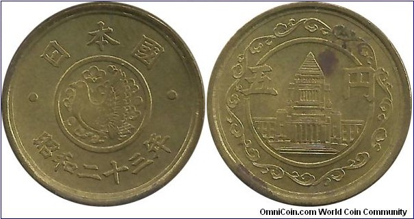 Japan 5 Yen Showa-23 (1948)