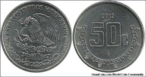 Mexico 50 Centavos 2012 - reduced size