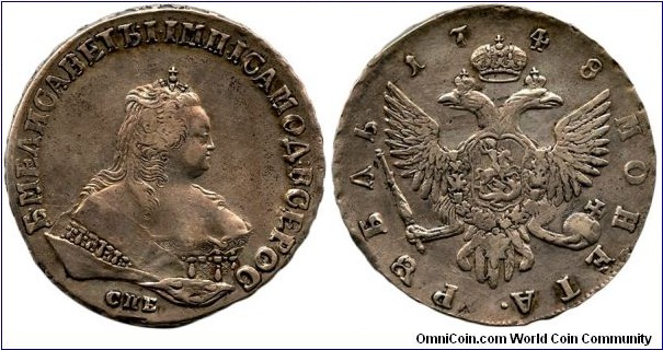 1748 1 Rouble SPB Elizabeth in XF