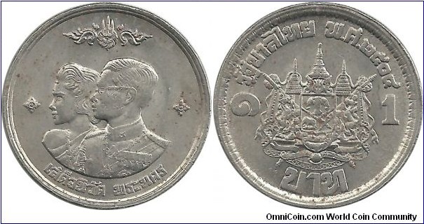 Thailand 1 Baht 2504(1961) - NATIONAL PARK ACT, B.E. 2504(1961) I clean the coin