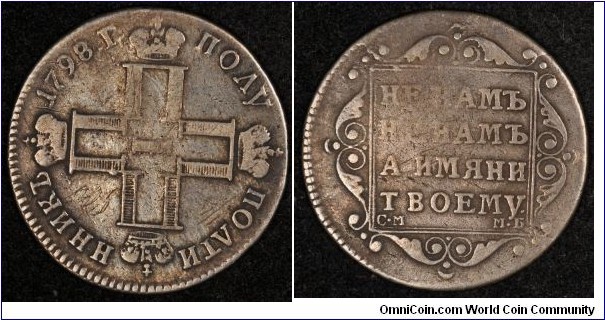 1798 SM MB POLUPOTINNIK VF BITKIN-65 RARE