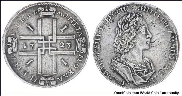 1723 1 Rouble Piter I The Great in VF KM.162.3