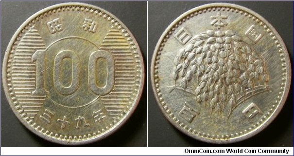 Japan 1964 100 yen. This coin can be surprisingly difficult to find. Whizzed unfortunately. 