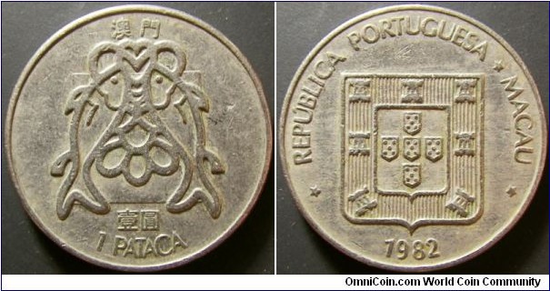 Macau 1982 1 pataca. Interesting coin. Weight: 9.12g. 