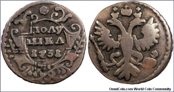 1731 Polushka оverstrike on cross kopeck in VF (yes, it is 1738!)