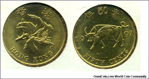 Hong Kong Fifty Cents, Bauhinia Flower and Ox, Brass Plated Steel. 香港伍毫