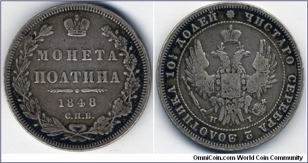 1848 Poltina SPB HI in VF