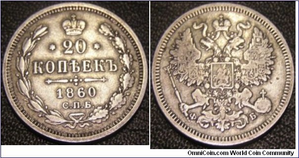 1860 20 Kopeks SPB FB silver in VF