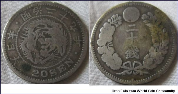 1896 20 sen, worn grade.