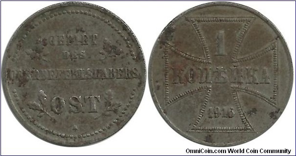 Germany-Russia 1 Kopeika 1916A - WWI occupation coin