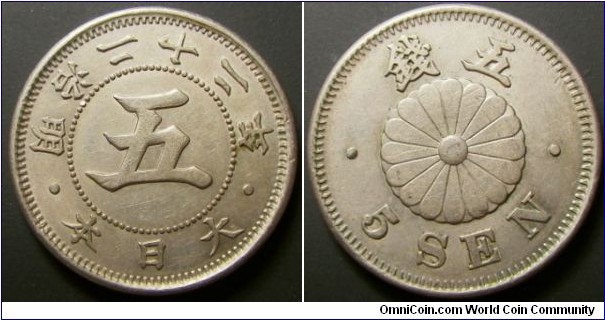 Japan 1889 5 sen. Nice condition. Weight: 4.73g. 