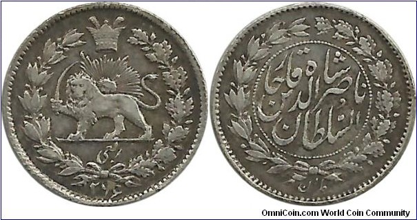 IranKingdom Rob'i(¼ Kran) AH1296(1878) NasreddinShah