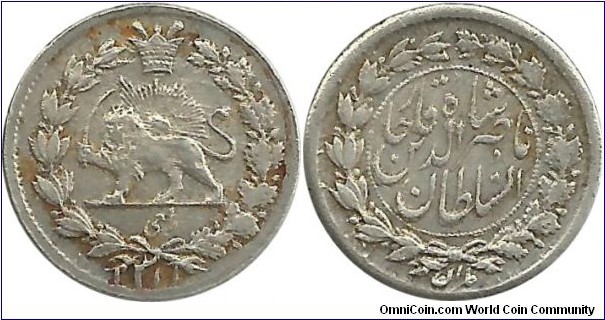 IranKingdom Rob'i(¼ Kran) AH1311(1893) NasreddinShah