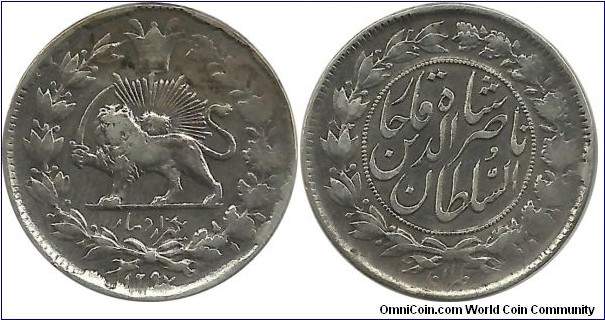 IranKingdom 1000 Dinar AH1297(1879) NasreddinShah