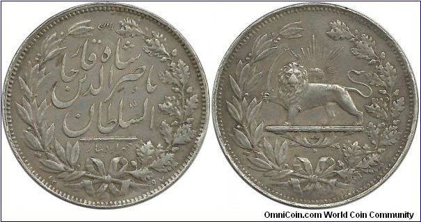IranKingdom 5000 Dinar AH1297(1879) NasreddinShah