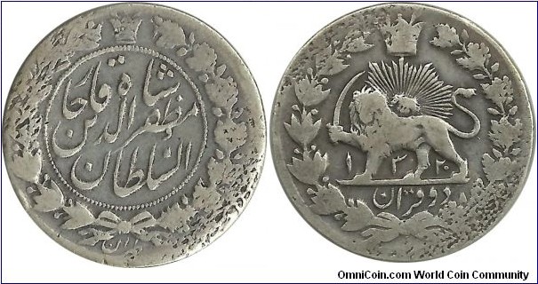 IranKingdom 2 Kran AH1320(1902) Muzaffereddin Shah
