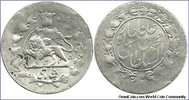 IranKingdom Shahi Sefid (actually worth 150 Dinars) AH1325(1907) MohammadAliShah