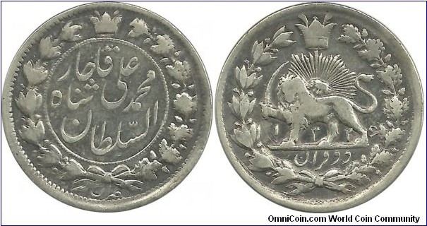 IranKingdom 2 Kran AH1326(1908) MohammadAliShah (different mint)