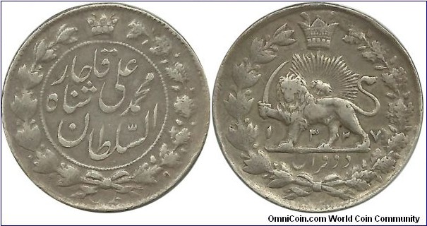 IranKingdom 2 Kran AH1327(1909) MohammadAliShah