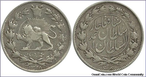 IranKingdom 1000 Dinar AH1328(1910) SultanAhmadShah
