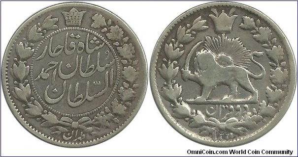 IranKingdom 2 Kran  AH1327(1909) SultanAhmadShah