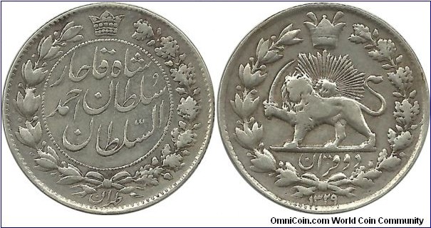 IranKingdom 2 Kran AH1329(1911) SultanAhmadShah