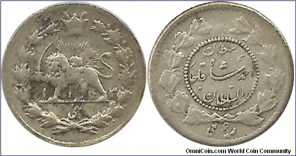 IranKingdom Rob'i(¼ Kran) AH1343(1924) SultanAhmadShah