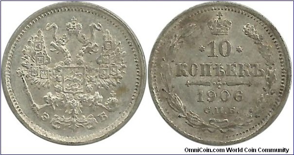Russia-Empire 10 Kopek 1906
