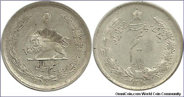 IranKingdom ½ Rial SH1310(1931) Reza Shah