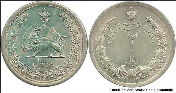 IranKingdom 2 Rial SH1312(1933) Reza Shah
