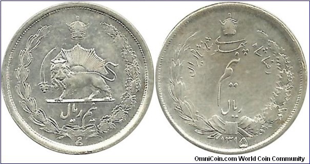 IranKingdom ½ Rial SH1315(1936) Reza Shah