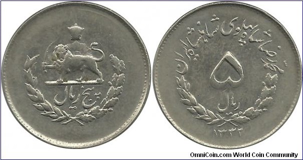 IranKingdom 5 Rial SH1332(1953) M. RezaShah