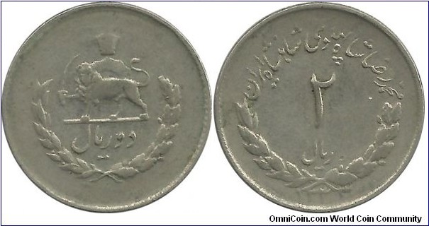 IranKingdom 2 Rial SH1333((1954) M. RezaShah