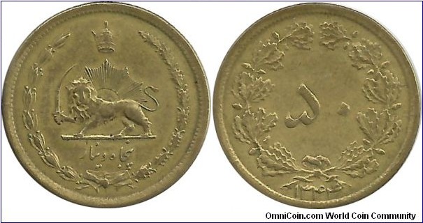 IranKingdom 50 Dinar SH1344(1965) M. RezaShah