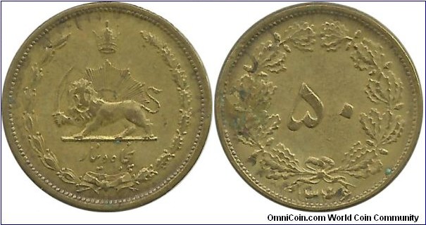 IranKingdom 50 Dinar SH1346(1967) M. RezaShah