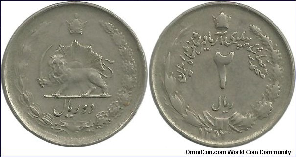 IranKingdom 2 Rial SH1357(1978) M. RezaShah