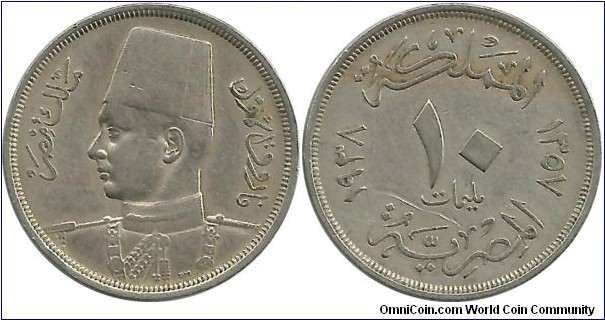 Egypt-Kingdom 10 Piastres 1357-1938 King Farouk I