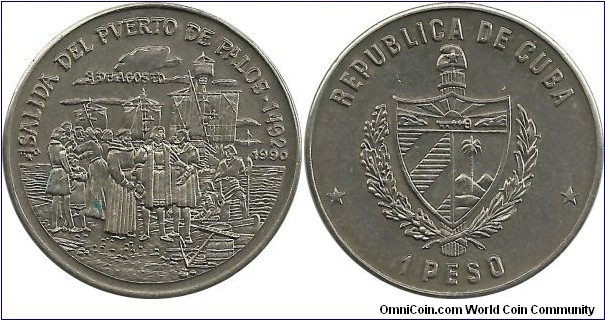 Cuba 1 Peso 1990 - Discovery of America, departure from Spain