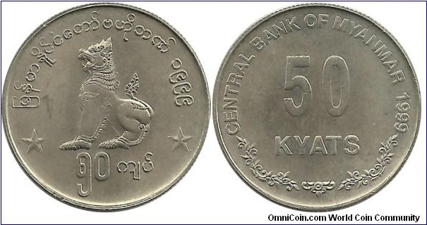 MyanMar 50 Kyats 1999