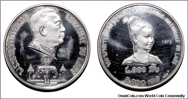 LAOS (KINGDOM)~5,000 Kip 1975. Silver proof-Laotian maiden. Under King: Savang Vatthana. Last issue before communist takeover. *SCARCE*