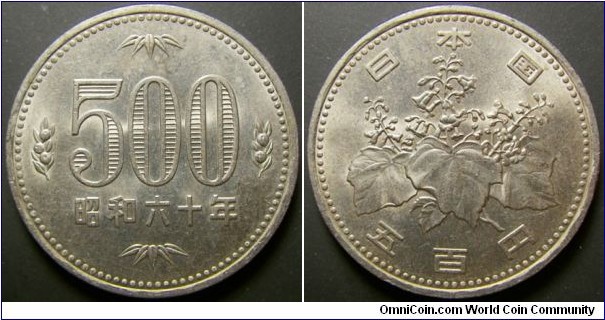 Japan 1985 500 yen. 