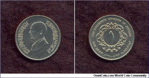 Jordan, A.D. 1998, 1 Dinar, Circulation Coin, Uncirculated, KM # According to Krause Catalogue: 64.