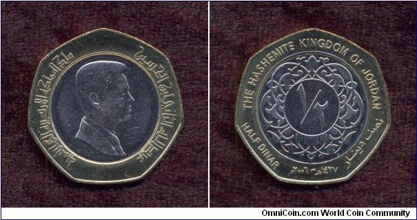 Jordan, A.D. 2006, 1/2 Dinar, Circulation Coin, Uncirculated, KM # According to Krause Catalogue: 79.