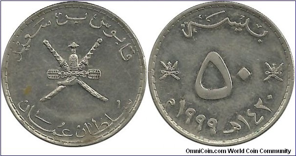 Oman 50 Baiza 1999
