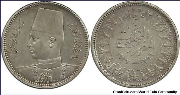 Egypt 2 Piastres 1356-1937H