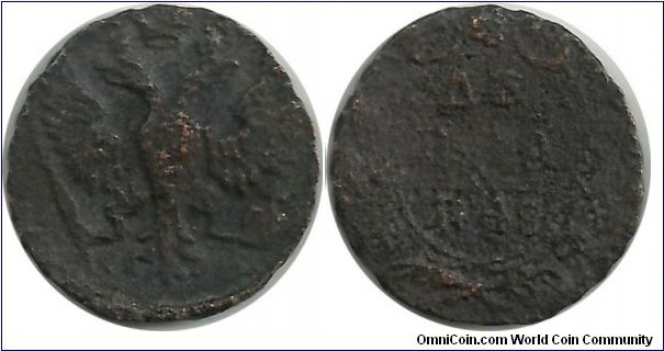 Russia-Empire Denga (½ Kopek) 1749 - Elizaveta I (1741 - 1762)