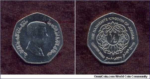 Jordan, A.D. 2008, 1/4 Dinar, Circulation Coin, Uncirculated, KM # According to Krause Catalogue: 83.