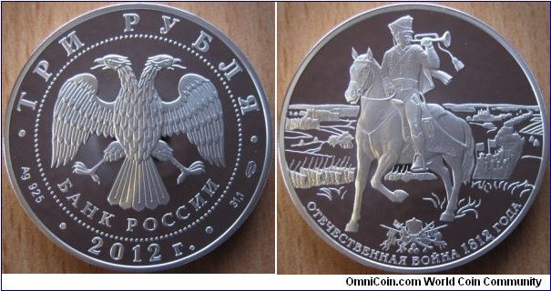 3 Rubles - Bicentenary of the war of 1812 - 33.94 g Ag .925 Proof - mintage 5,000