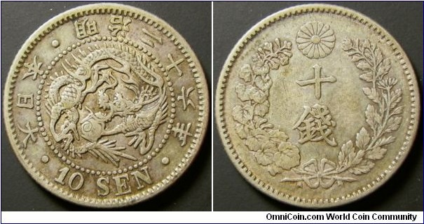 Japan 1893 10 sen. Weight: 2.68g. 