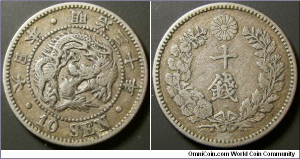 Japan 1897 10 sen. Weight: 2.66g. 
